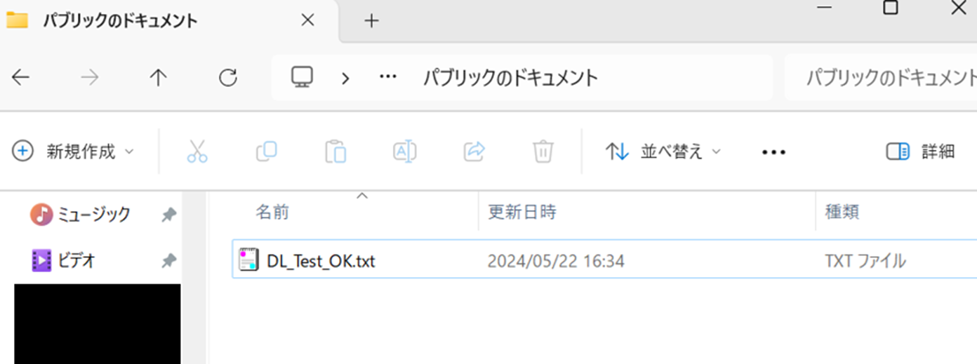 保存ダイアログのファイル名欄へフルパスを入力することで保存先を指定できる